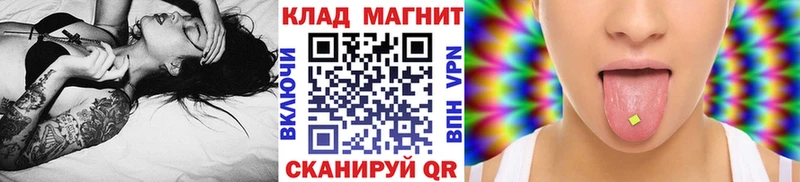 Сколько стоит Черногорск МДМА  Меф  Гашиш  Каннабис 