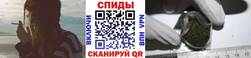 БУТИРАТ буратино Черногорск