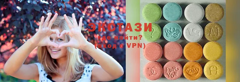 Ecstasy 300 mg  купить закладку  даркнет телеграм  Черногорск 