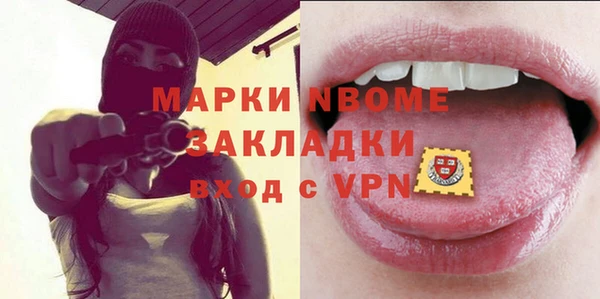 мяу мяу мука Остров