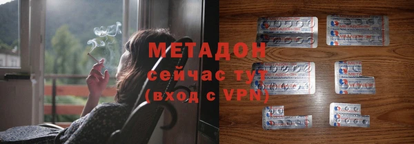 mdma Покров