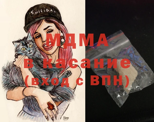 трава Нея