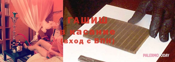 дживик Нефтегорск