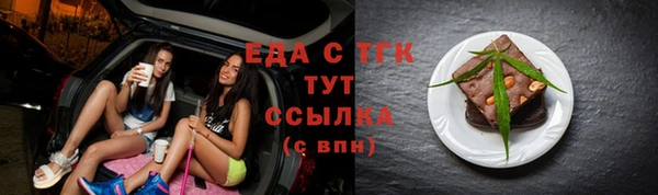 трава Нея