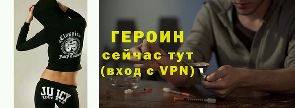 скорость mdpv Богданович