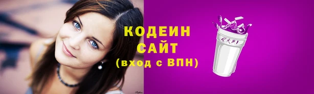 трава Нея