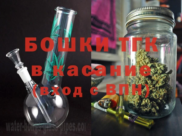 дживик Нефтегорск