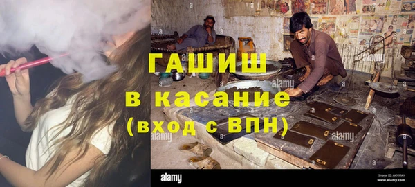 дживик Нефтегорск
