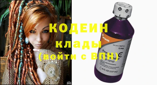 дживик Нефтегорск