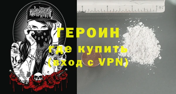 дживик Нефтегорск