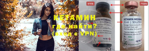 трава Нея
