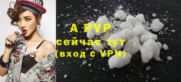 трава Нея