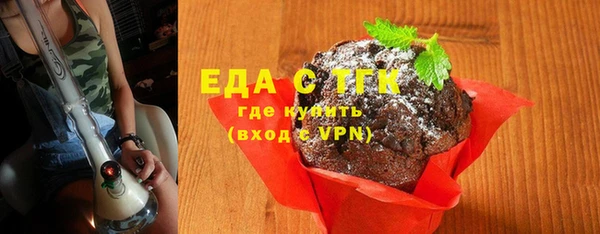 трава Нея