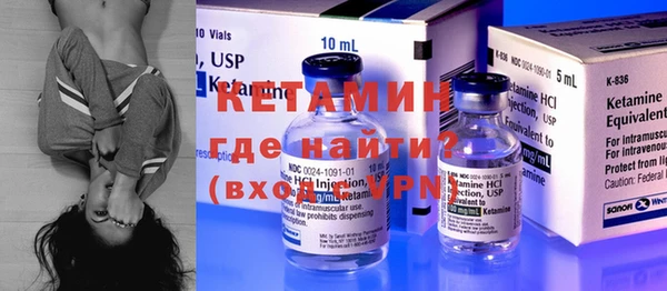дживик Нефтегорск