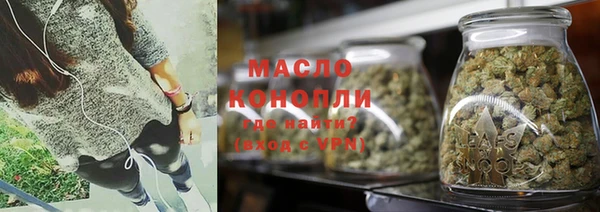скорость mdpv Осинники