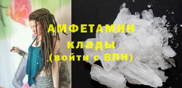 дживик Нефтегорск