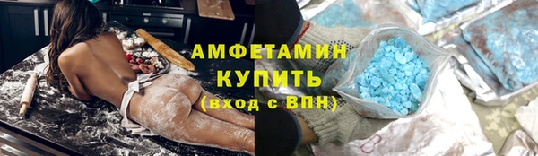 хмурый Покровск