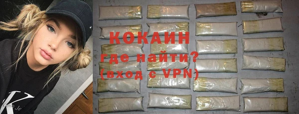 дживик Нефтегорск
