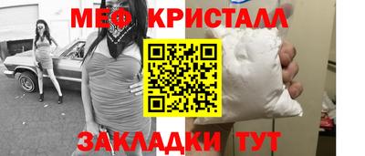 героин Канаш
