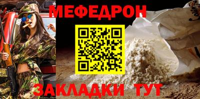 героин Канаш