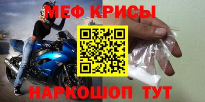 бошки Камышлов