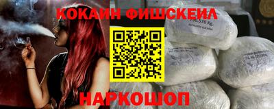 бошки Камышлов