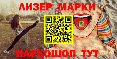 мдма Апрелевка