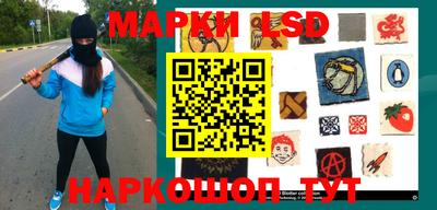 бошки Камышлов
