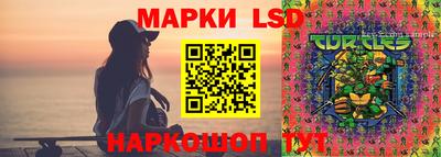 альфа пвп VHQ Кандалакша