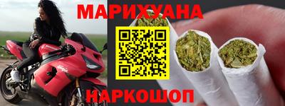 героин Канаш