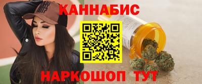 альфа пвп VHQ Кандалакша