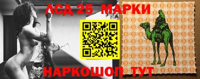альфа пвп VHQ Кандалакша