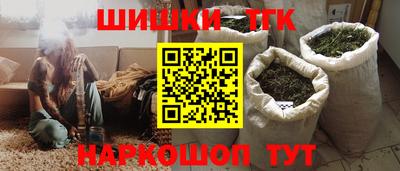 альфа пвп VHQ Кандалакша
