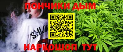 альфа пвп VHQ Кандалакша