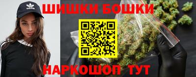 альфа пвп VHQ Кандалакша