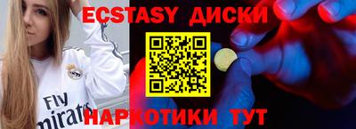 героин Канаш