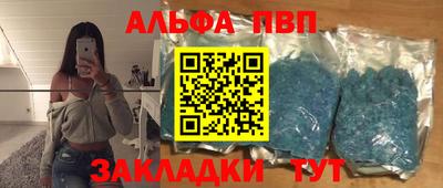 героин Канаш
