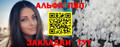 бошки Камышлов
