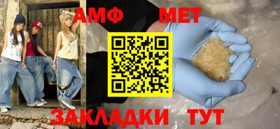 героин Канаш