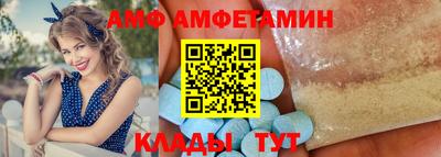 MDMA Аргун