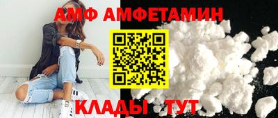 бошки Камышлов