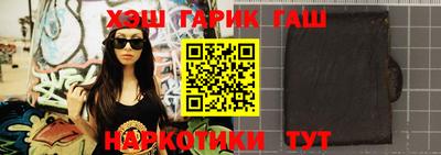бошки Камышлов