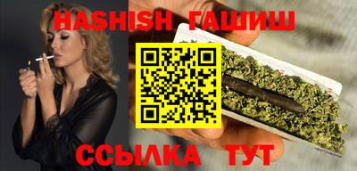 бошки Камышлов
