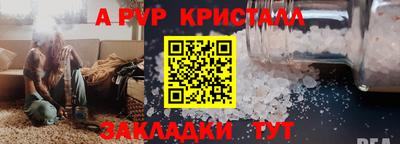бошки Камышлов