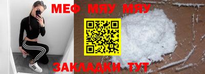 героин Канаш