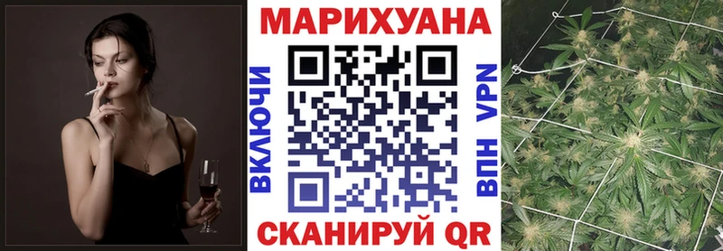 Шишки марихуана ГИДРОПОН  купить наркотики цена  Черногорск 